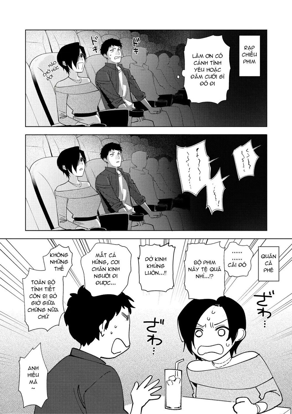 Tình Yêu Của Muramata - Chap 1 - 8