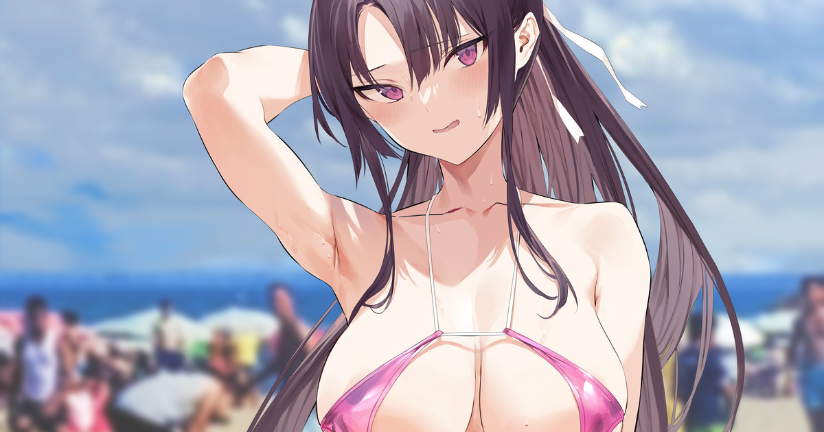 Kendo Shoujo - Chap 7 - 1