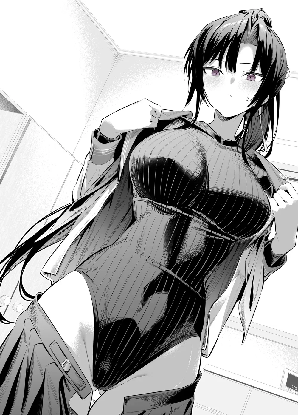 Kendo Shoujo - Chap 12 - 1