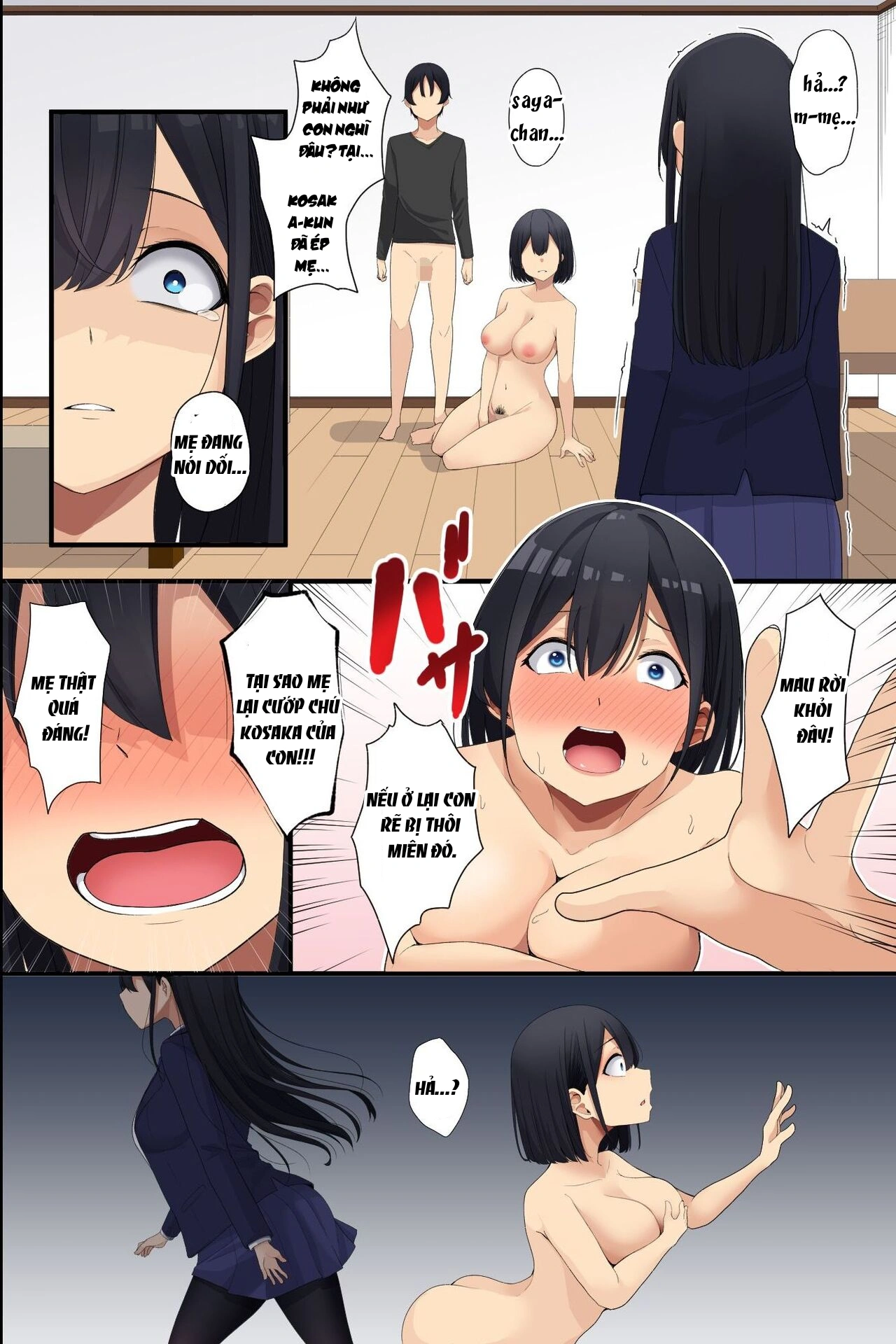 Otonari no Bakunyuu Oyako o Appli de Kouryaku! ... - Oneshot - 23