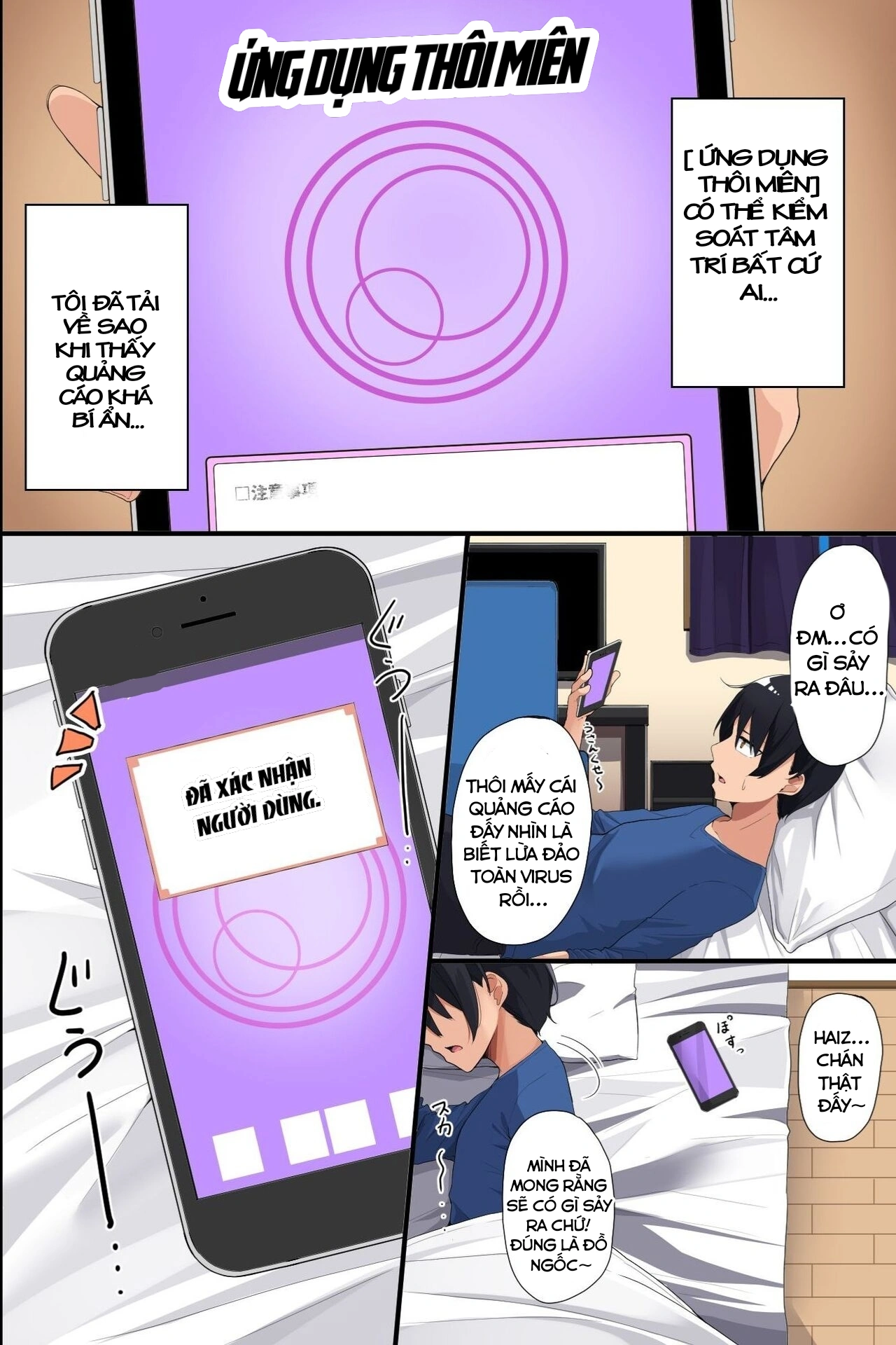 Otonari no Bakunyuu Oyako o Appli de Kouryaku! ... - Oneshot - 3