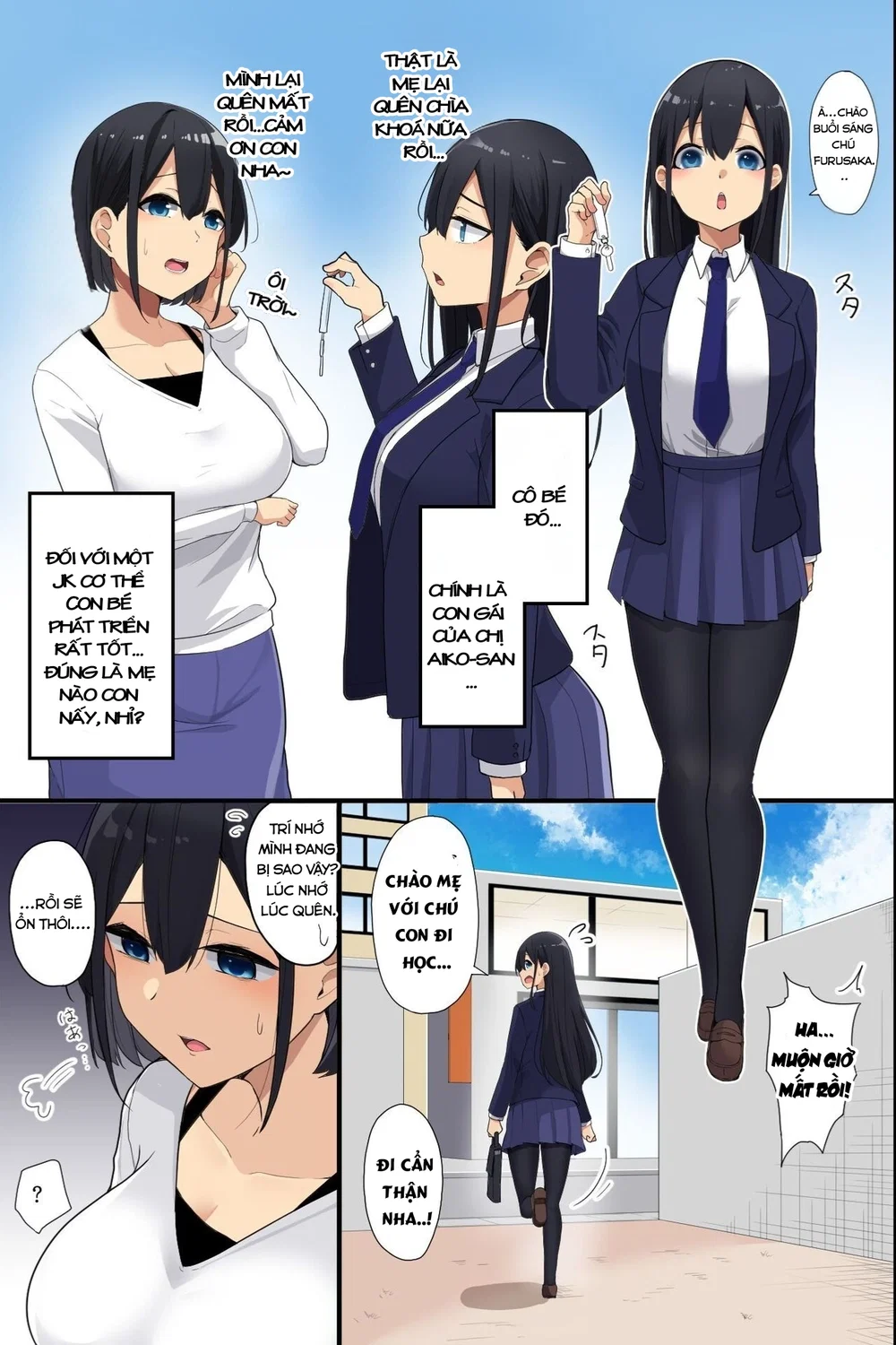 Otonari no Bakunyuu Oyako o Appli de Kouryaku! ... - Oneshot - 6