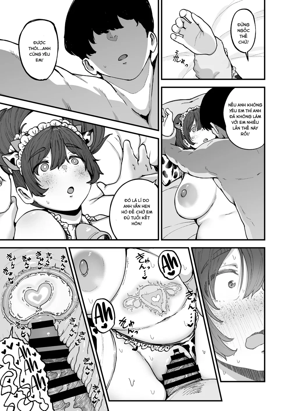 Lời hứa năm ấy! - Chap 1 - 43