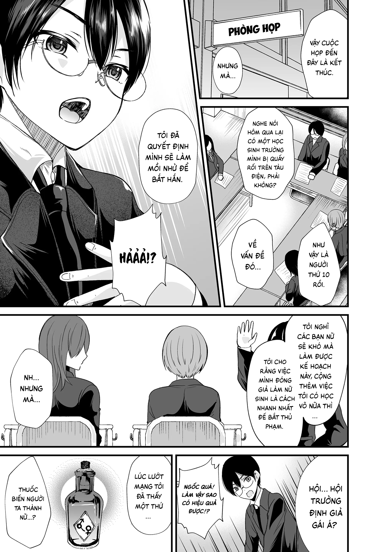 Ghi chép về quá trình nữ tính hóa của chủ tịch ... - Chap 1 - 6