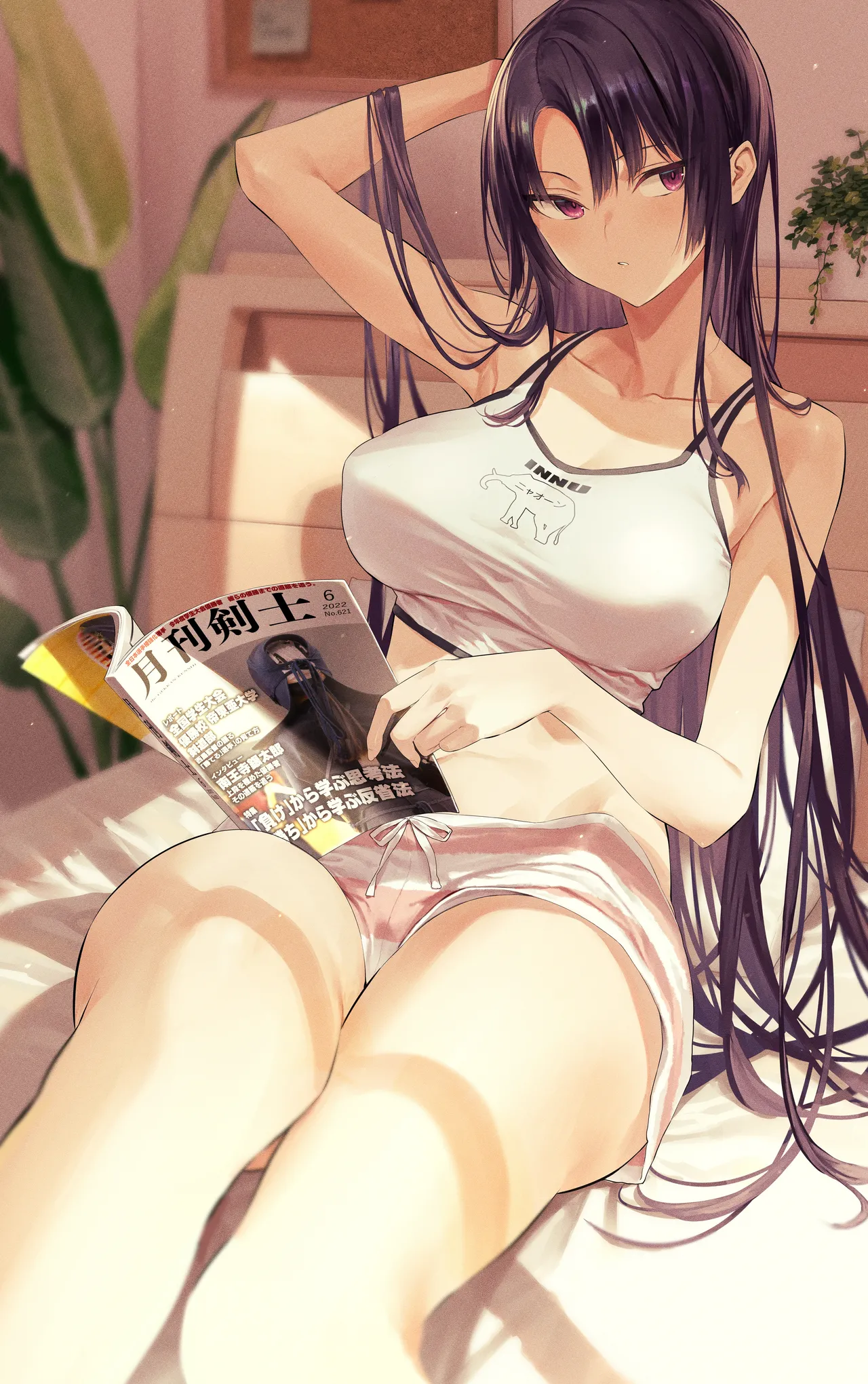 Kendo Shoujo - Chap 6 - 2