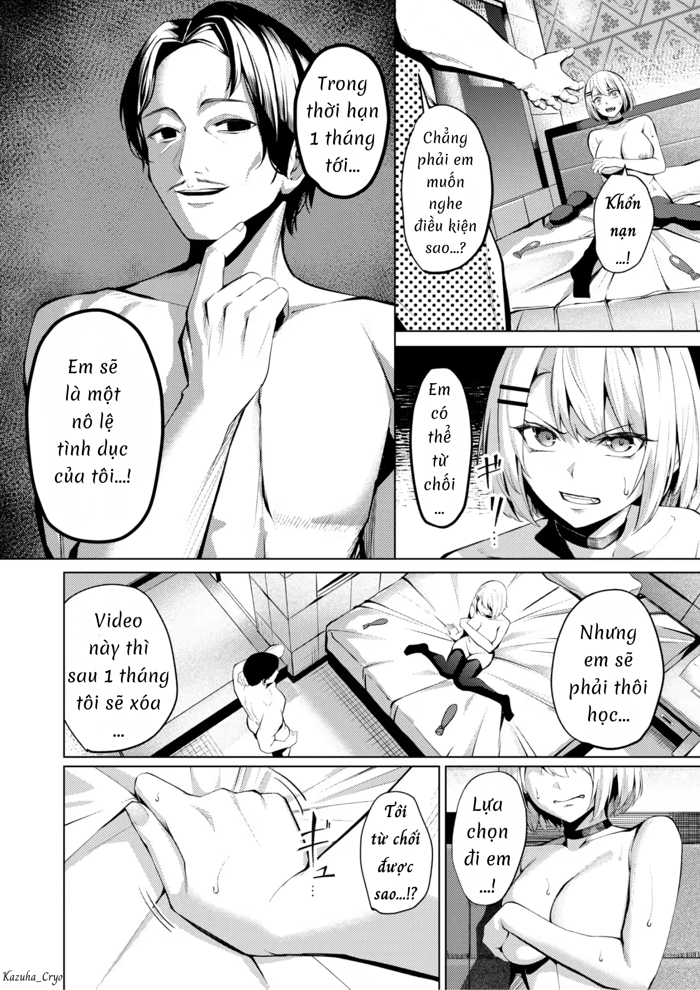 Nữ sinh cá biệt...! - Chap 1 - 10