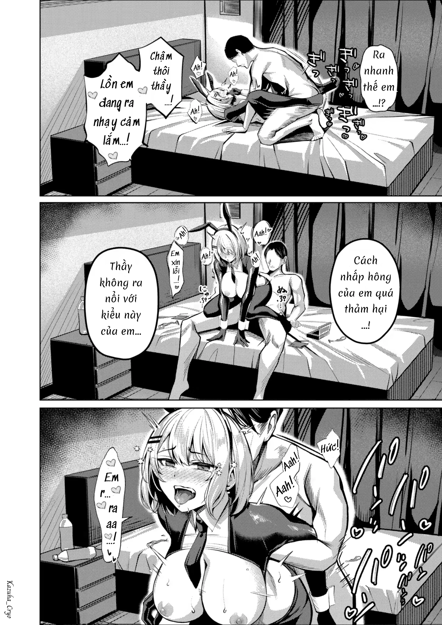 Nữ sinh cá biệt...! - Chap 1 - 40