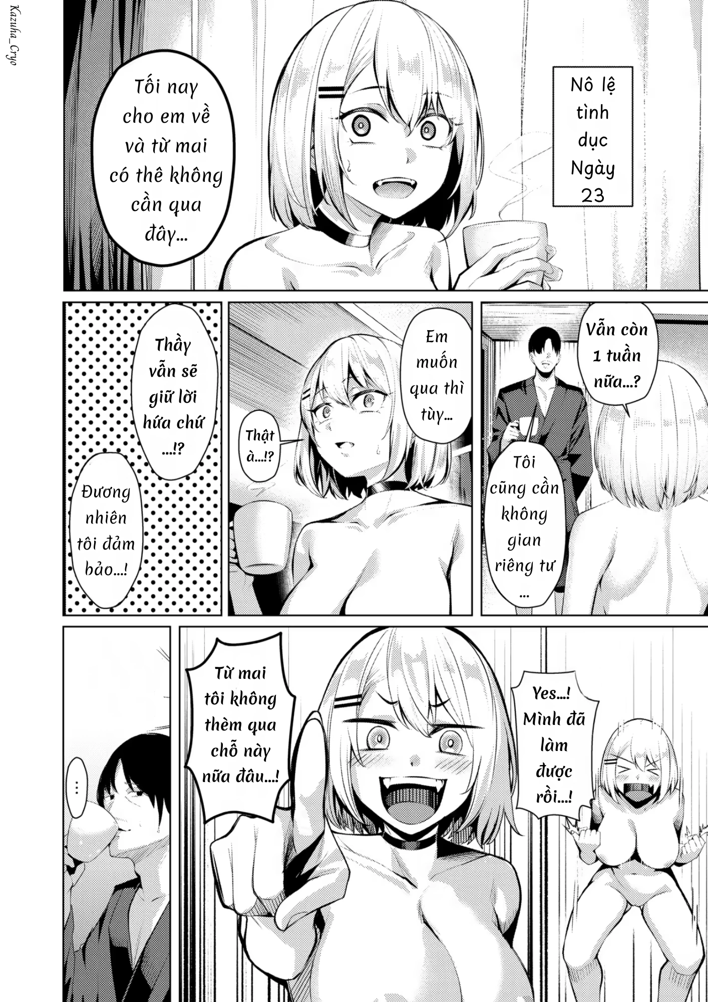 Nữ sinh cá biệt...! - Chap 1 - 44