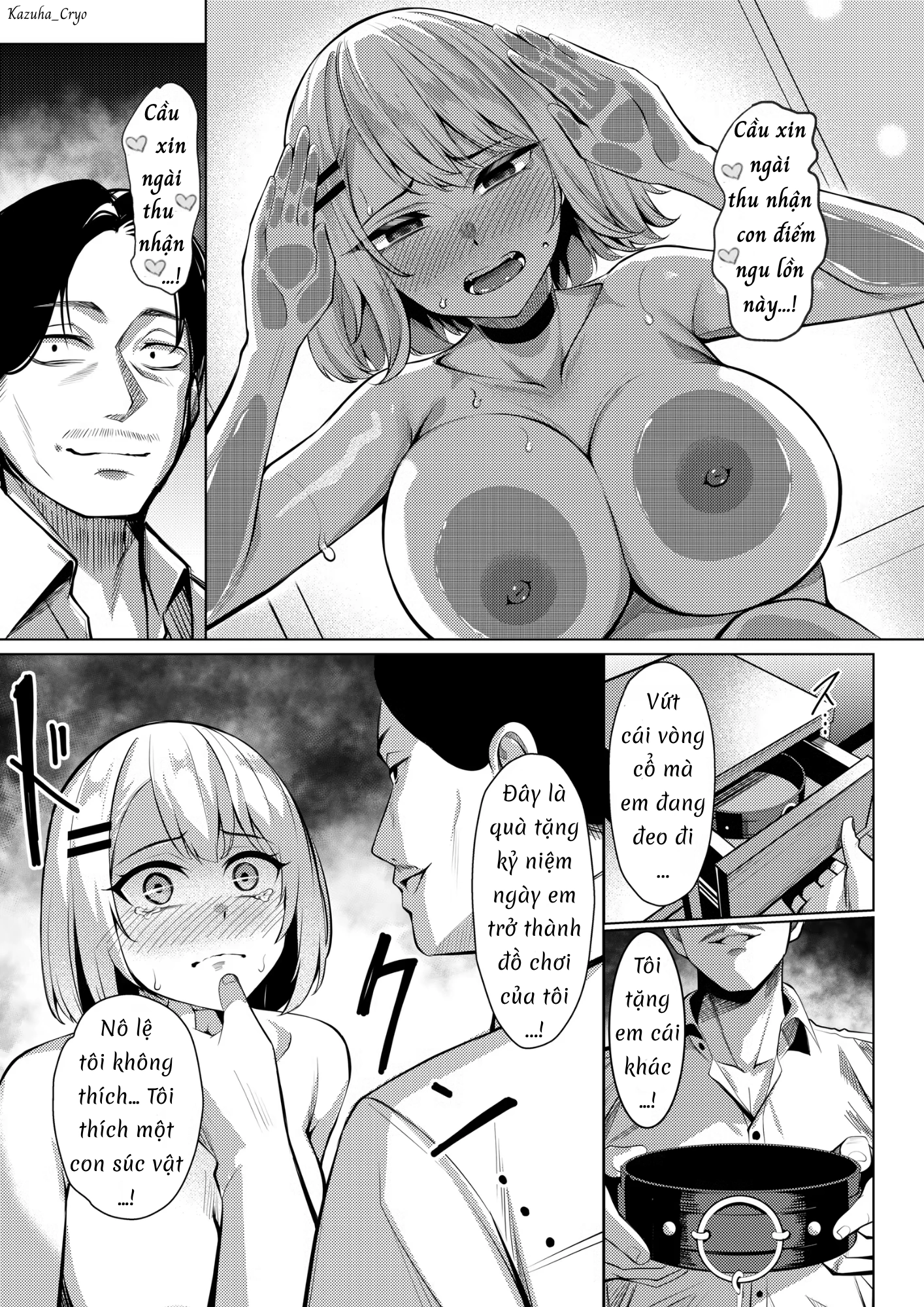 Nữ sinh cá biệt...! - Chap 1 - 55