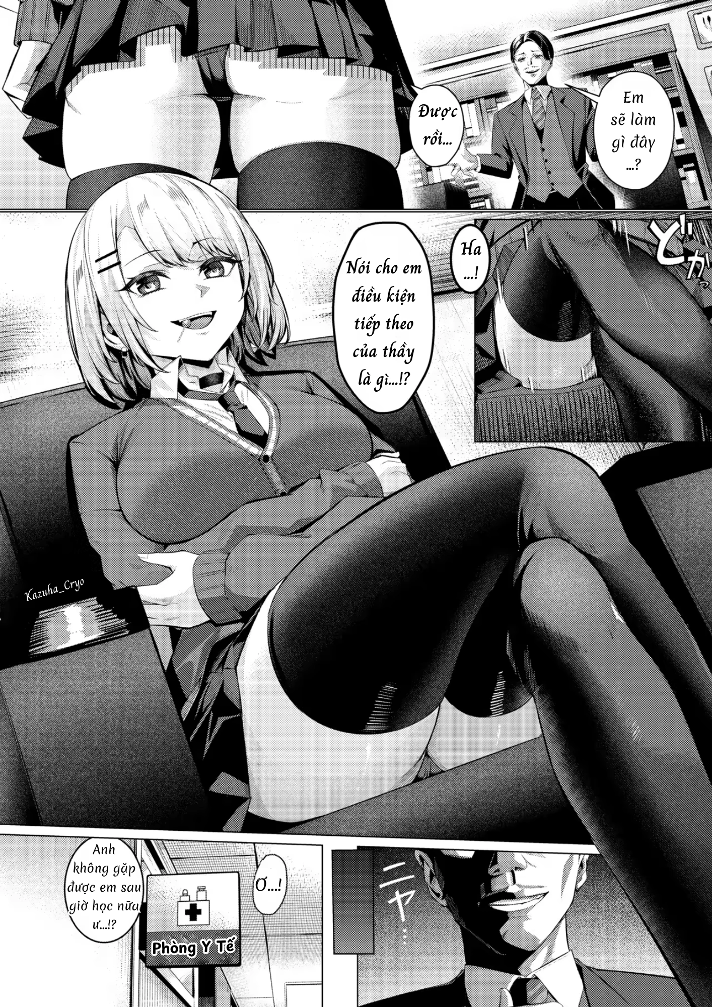 Nữ sinh cá biệt...! - Chap 1 - 6