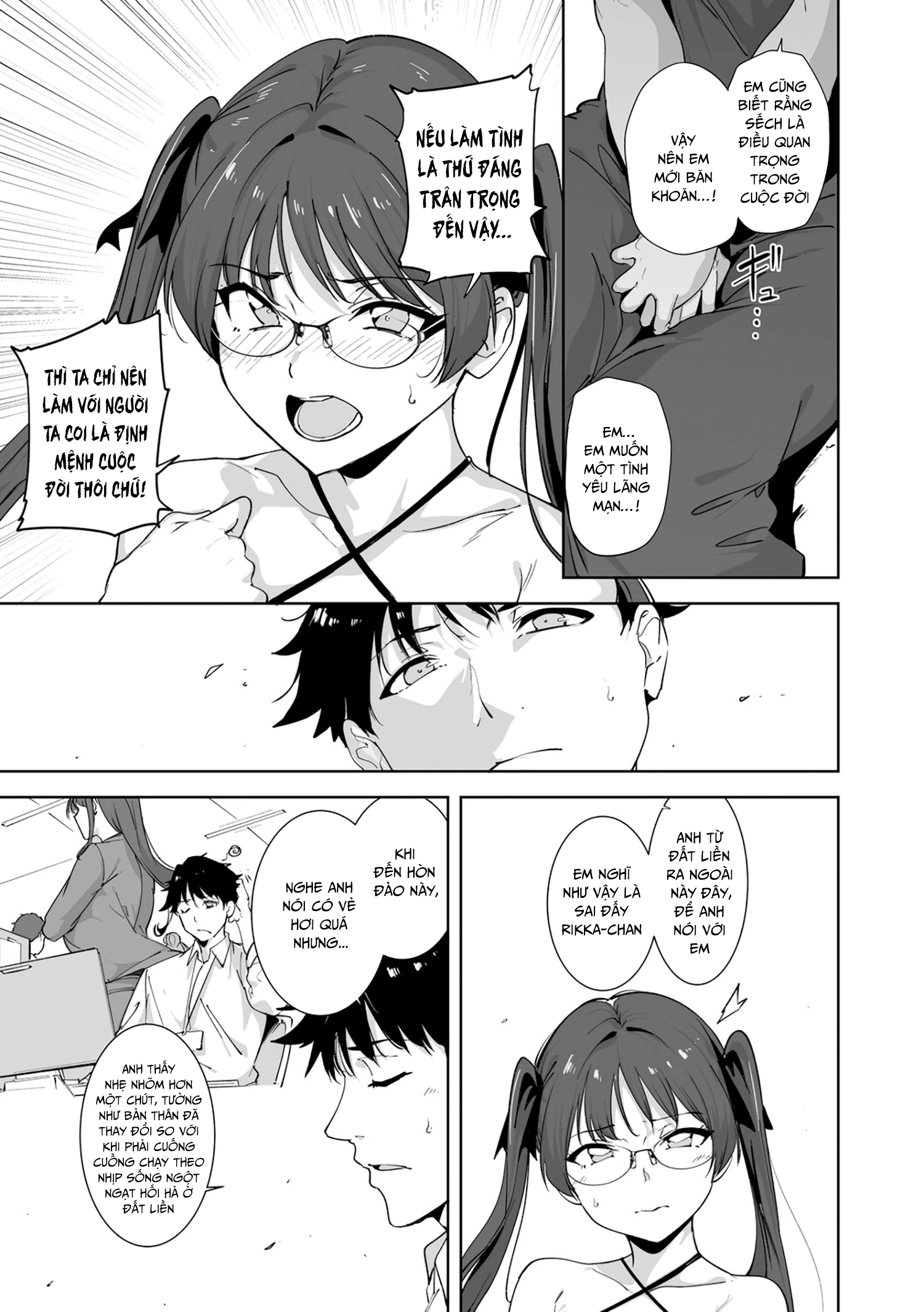 Hòn đảo phi luân lý - Chap 6 - 16