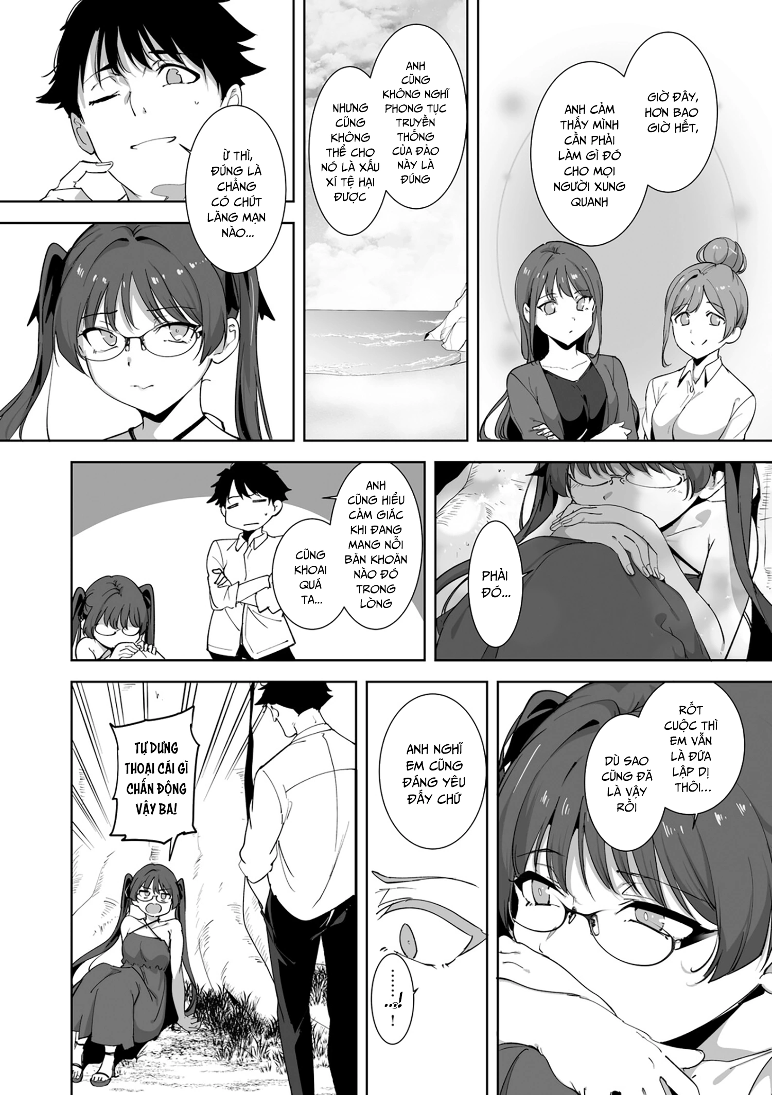 Hòn đảo phi luân lý - Chap 6 - 17