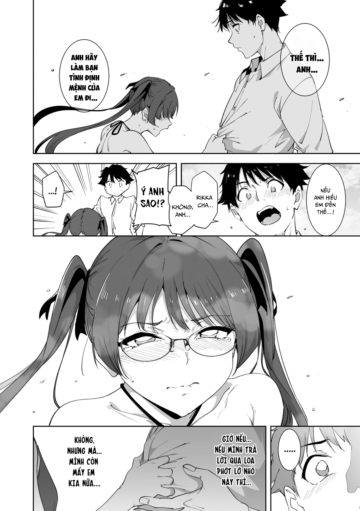 Hòn đảo phi luân lý - Chap 6 - 19