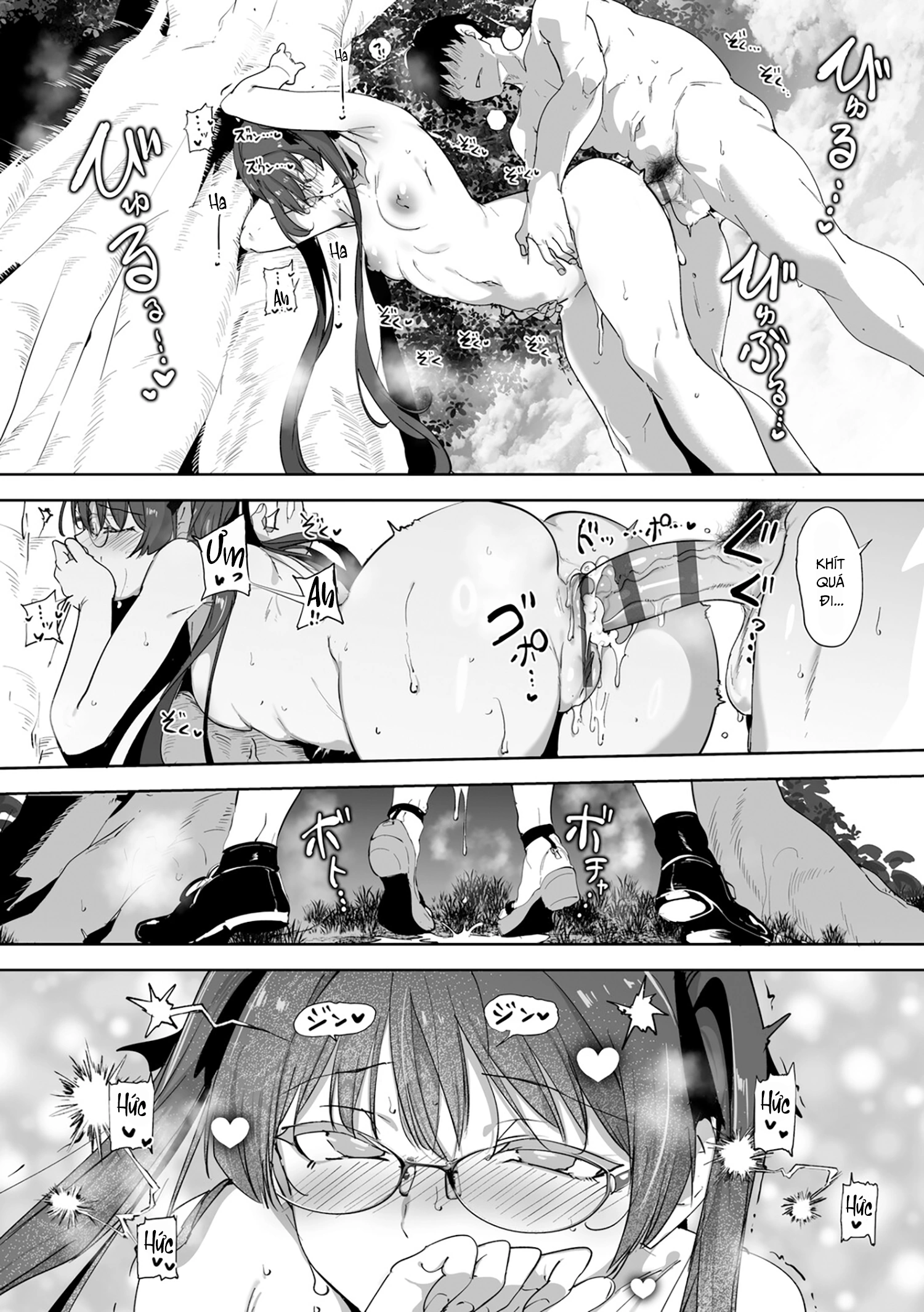 Hòn đảo phi luân lý - Chap 6 - 44