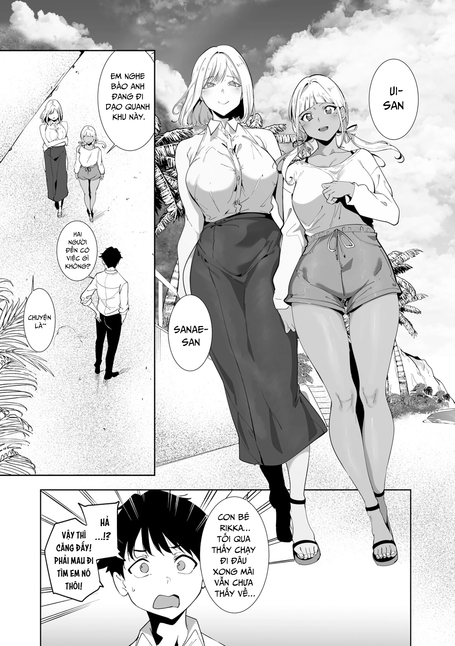 Hòn đảo phi luân lý - Chap 6 - 5