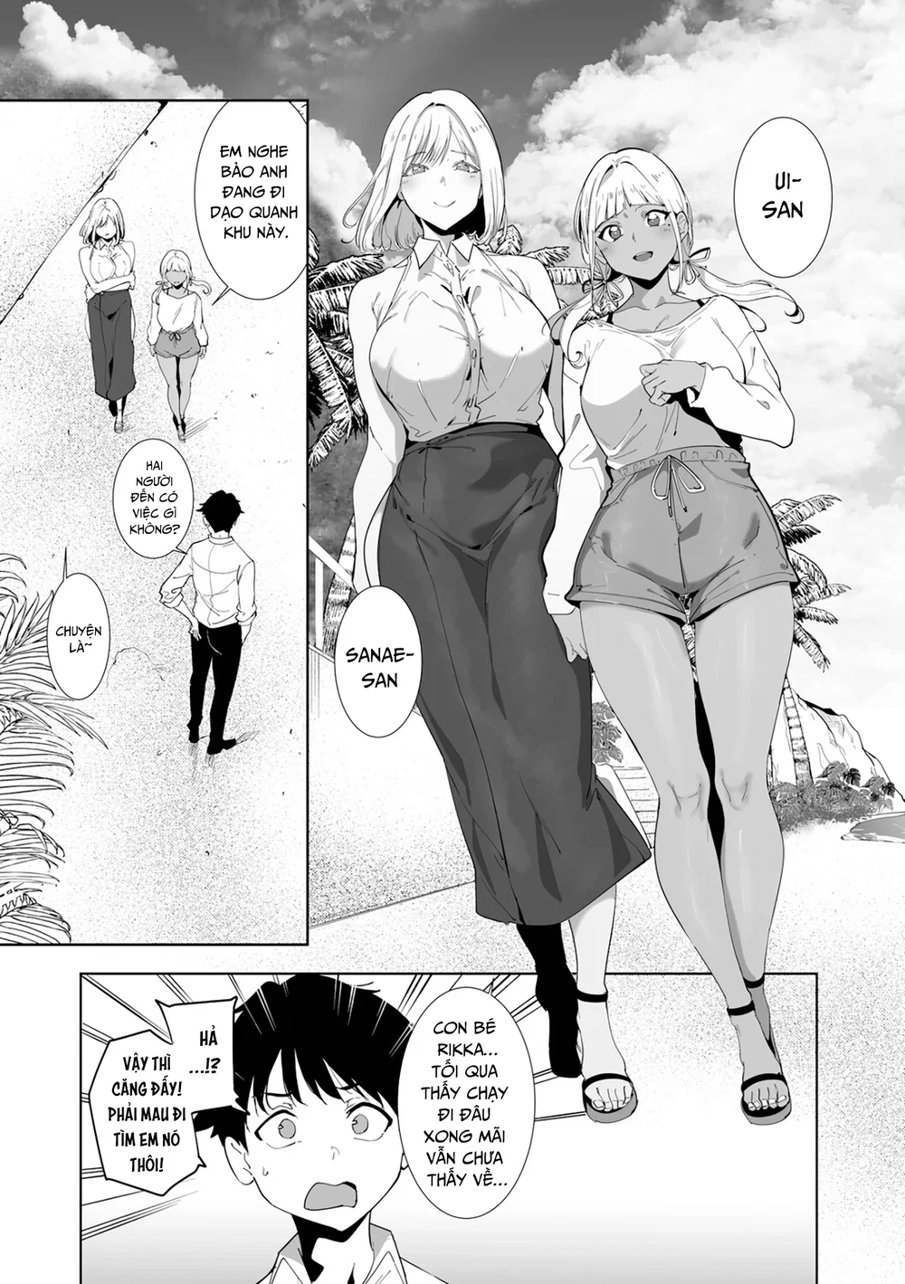 Hòn đảo phi luân lý - Chap 6 - 5