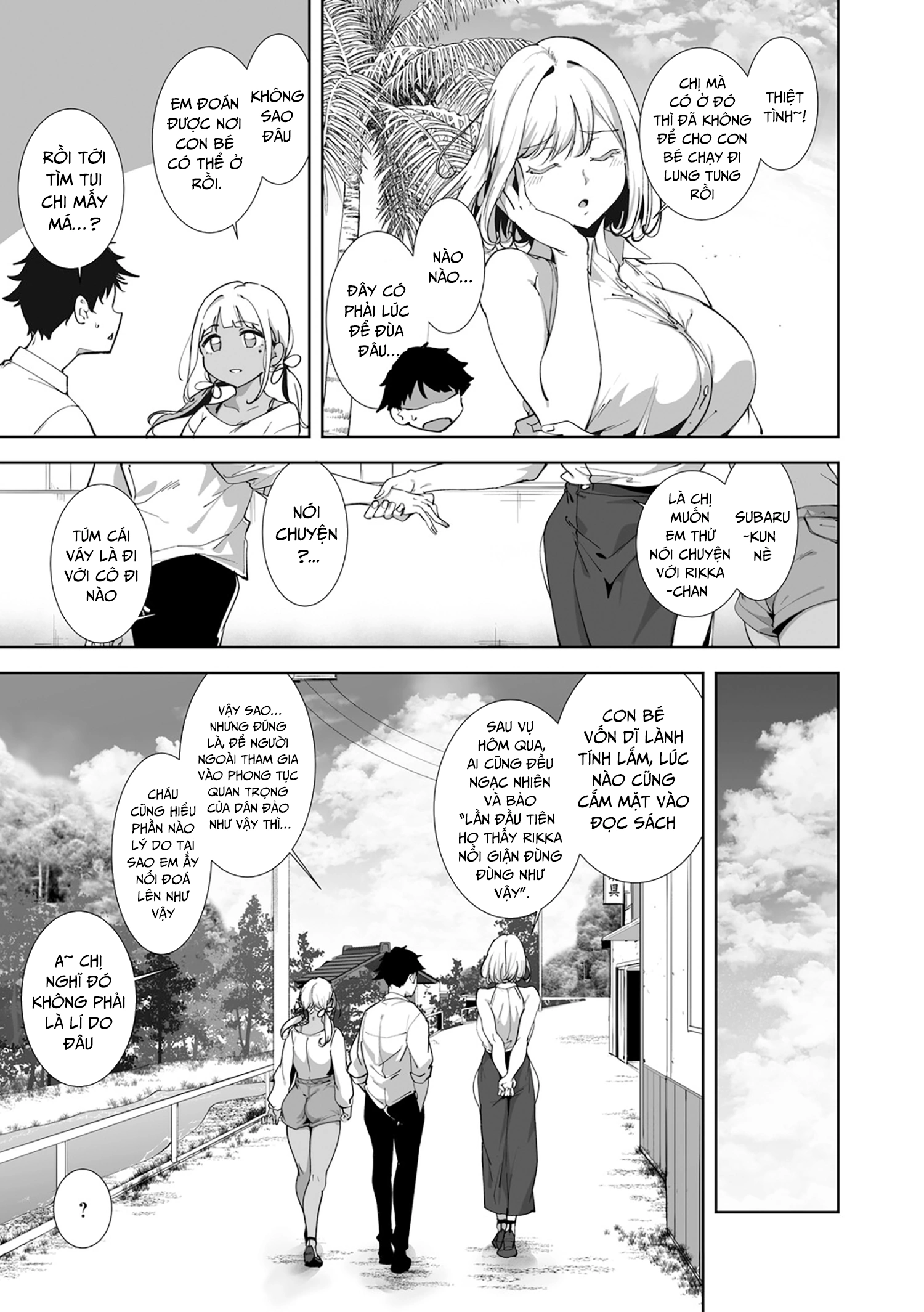 Hòn đảo phi luân lý - Chap 6 - 6