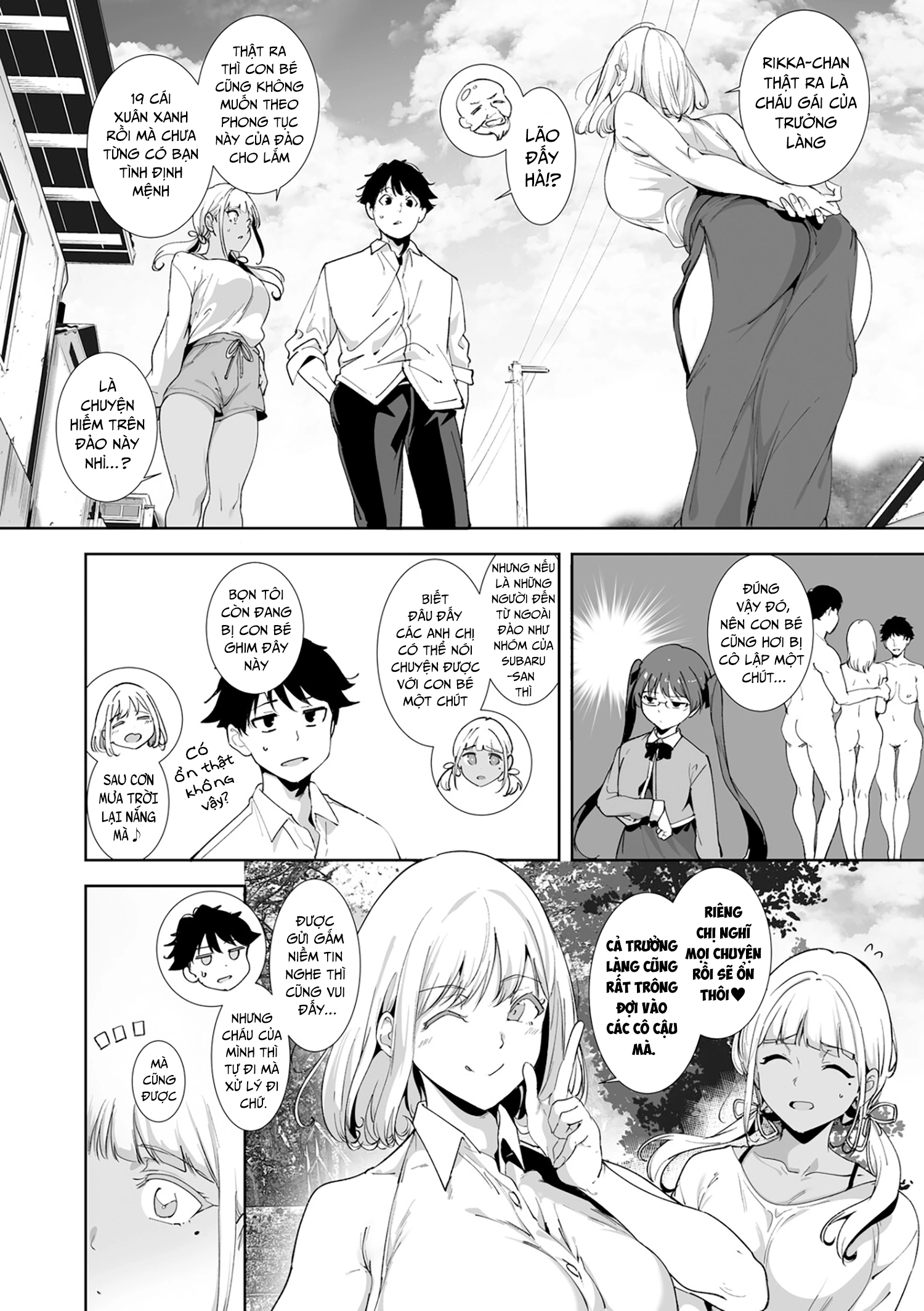 Hòn đảo phi luân lý - Chap 6 - 7