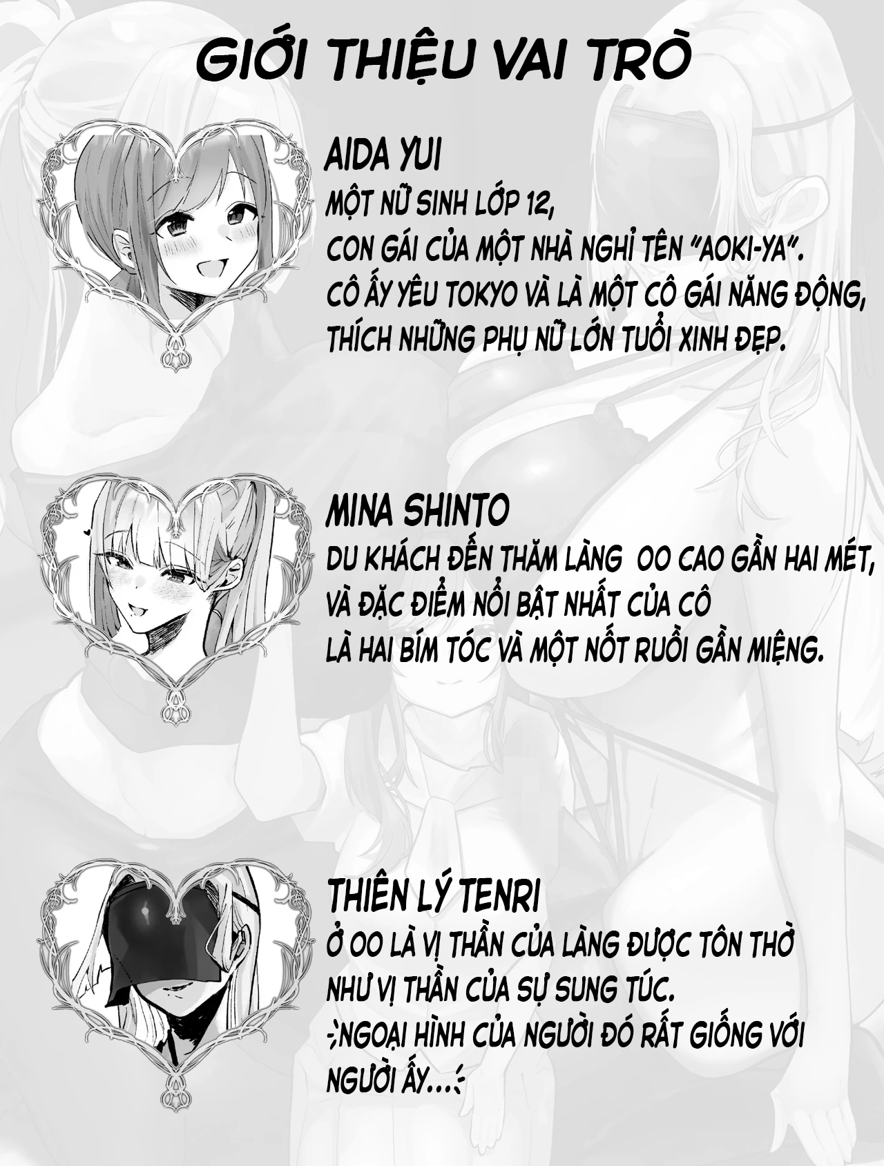 Mê các chị lớn tuổi thì gặp ngay chị Futa cực ngon - Chap 1 : Aida Yui X Mina Shinto - 2