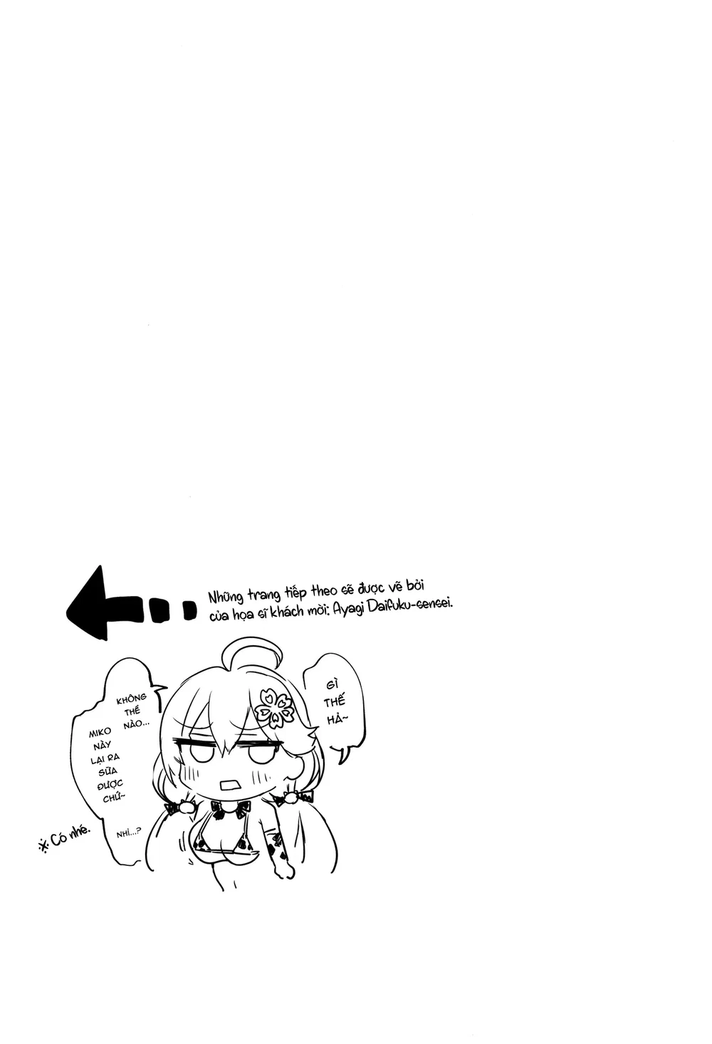Babu babu Micomet - Chap 1 - 24