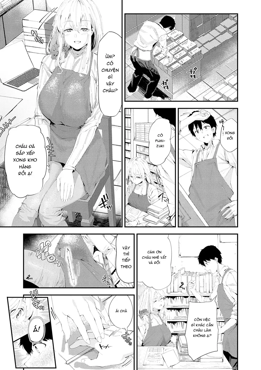 Yarasetageru - Chap 6 - 3