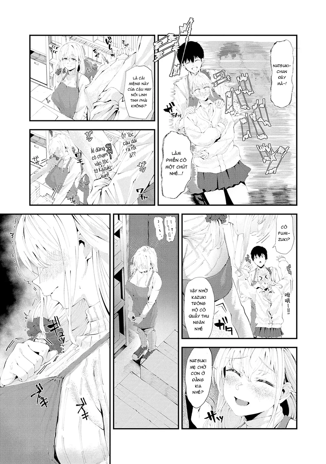 Yarasetageru - Chap 6 - 5