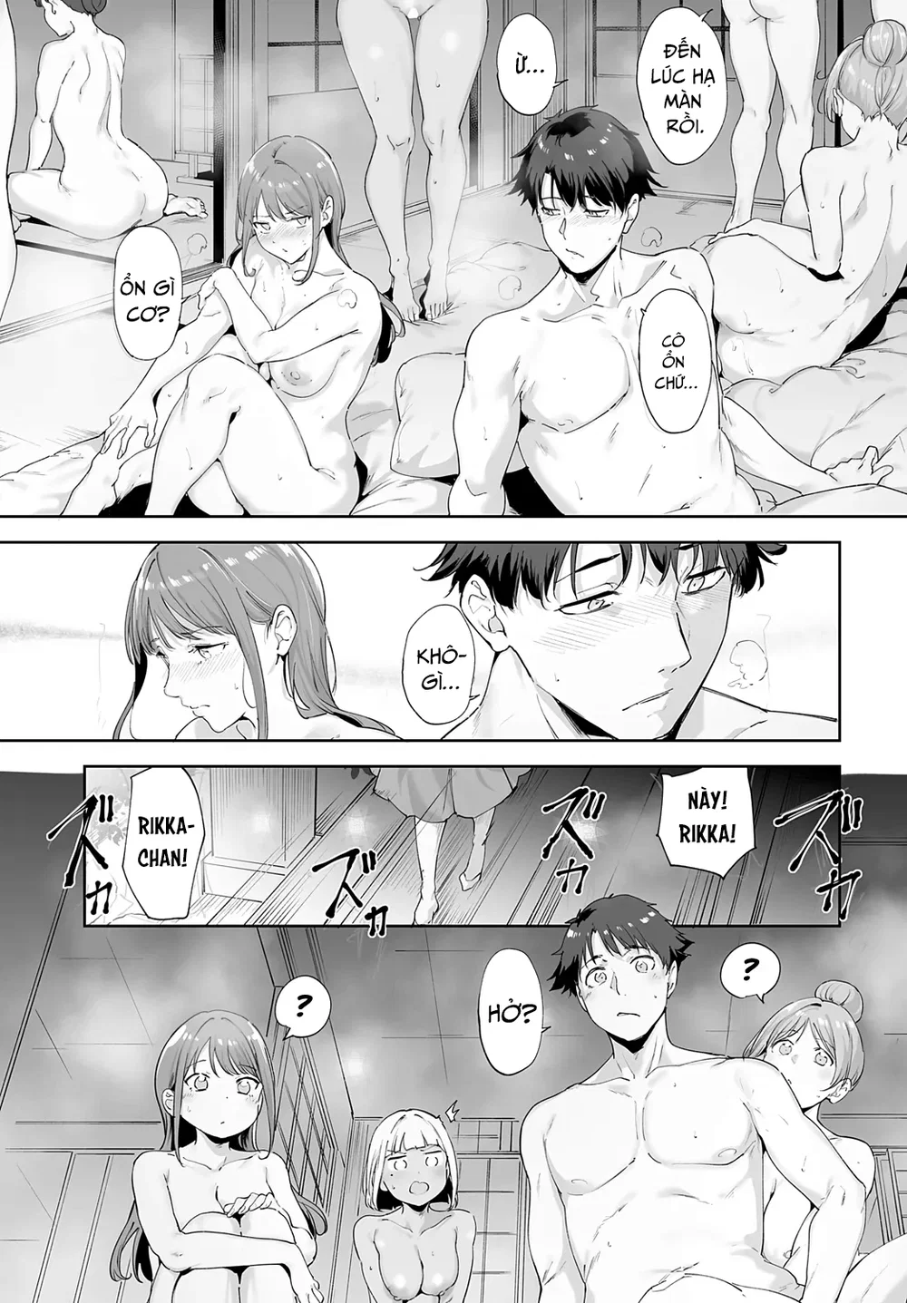 Hòn đảo phi luân lý - Chap 5 - 40