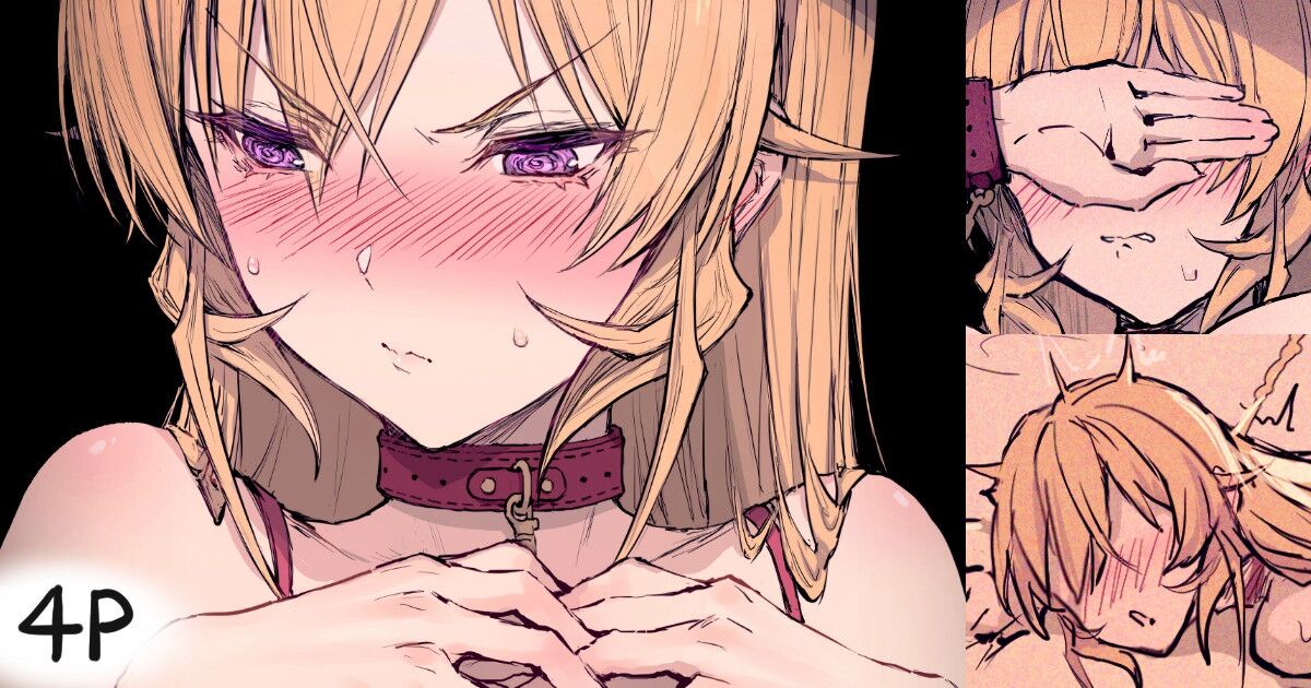 Thực chiến mỹ vị - Chap 2 - 15