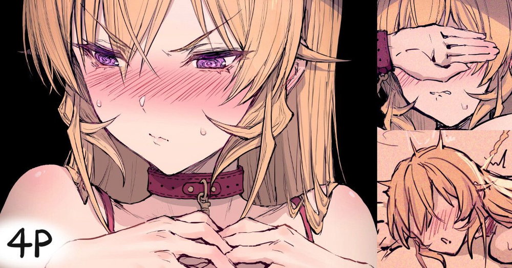 Thực chiến mỹ vị - Chap 2 - 15