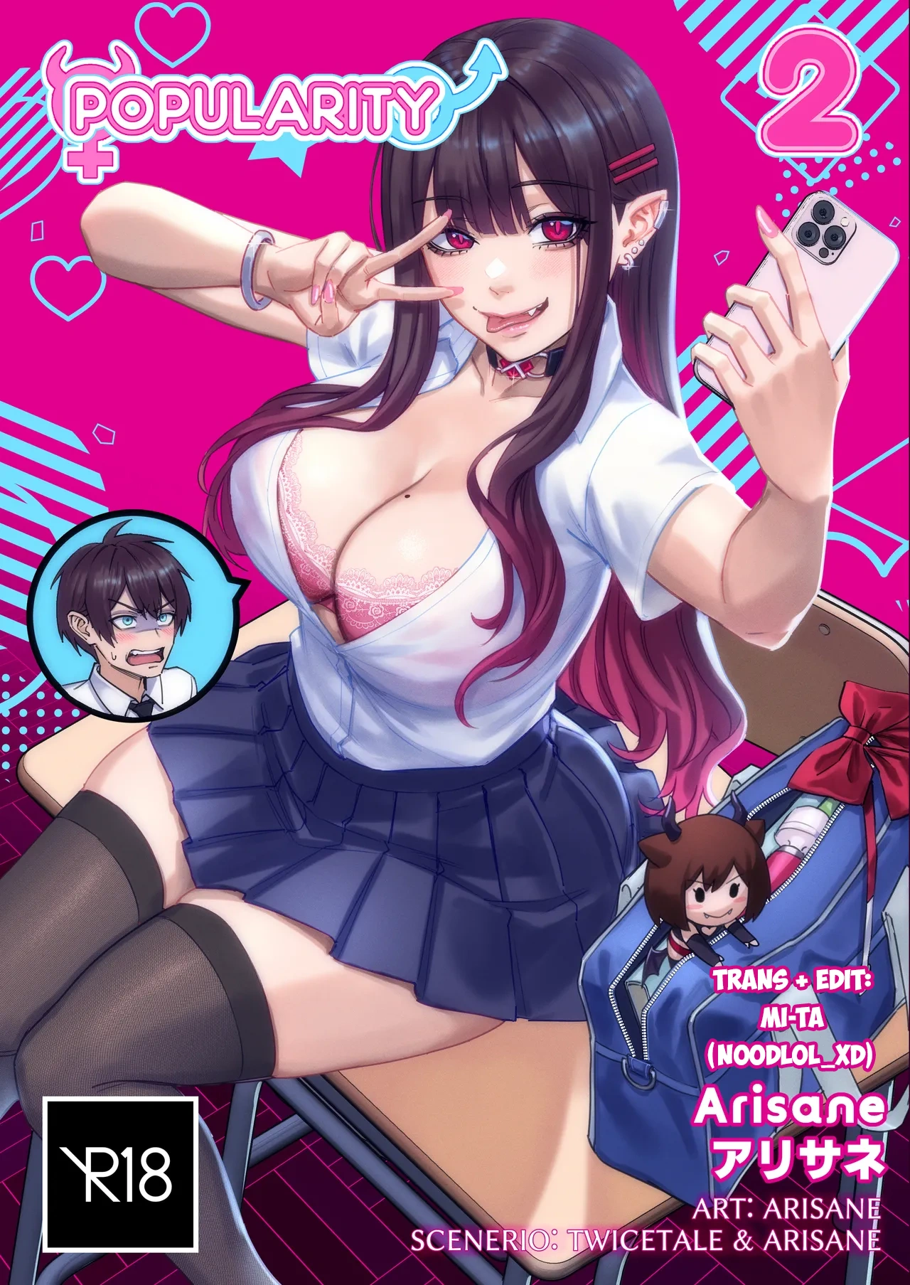 Sự Nổi Tiếng 2 - Chap 1 - 1