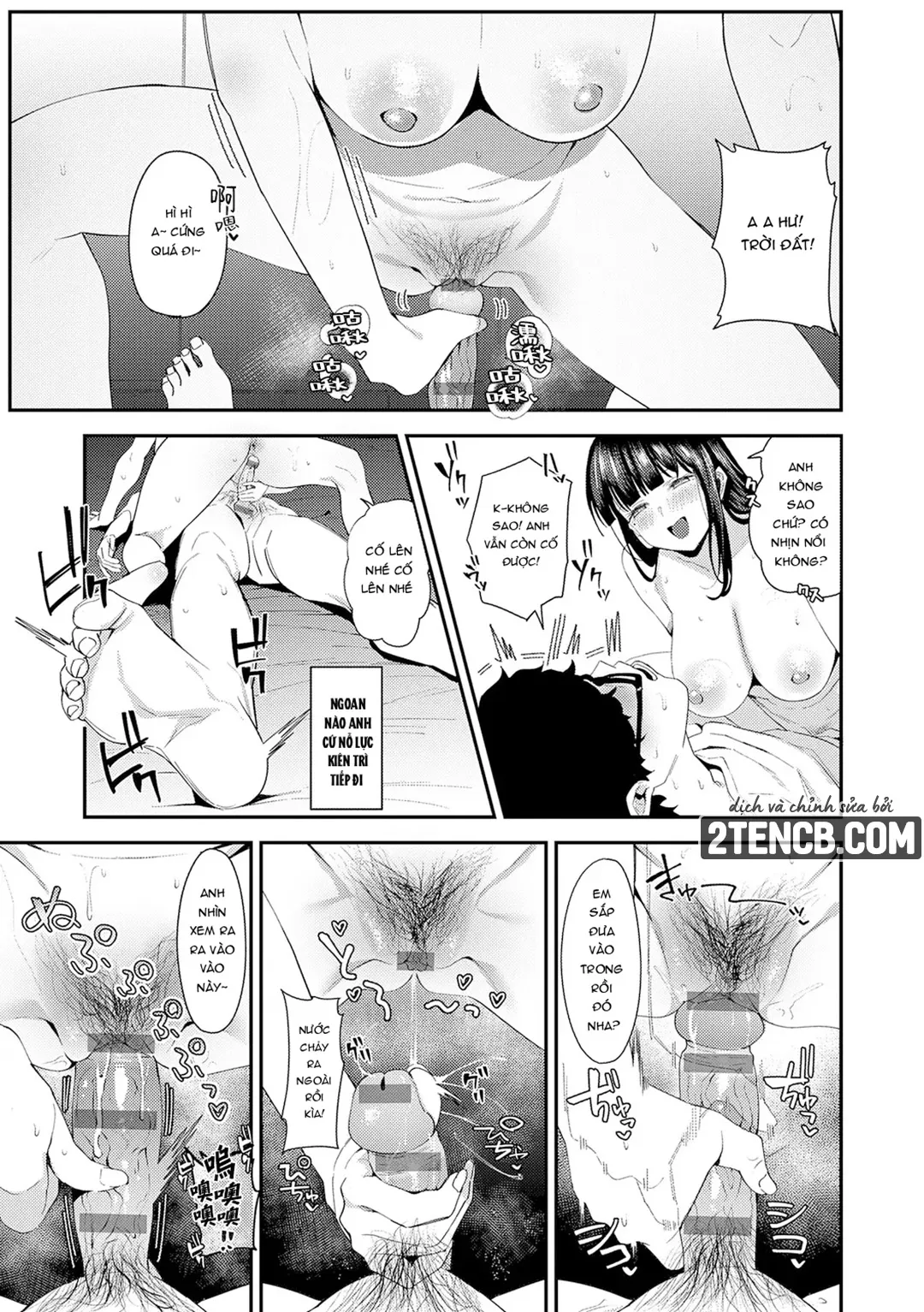 Yarasetageru - Chap 5 - 15