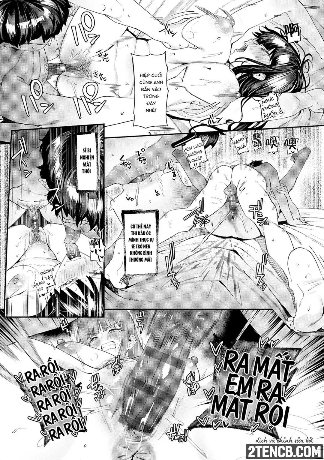 Yarasetageru - Chap 5 - 27