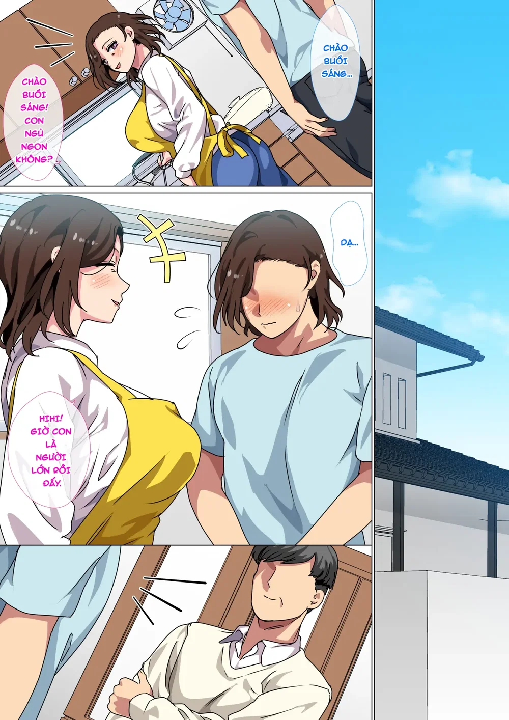 Kono Inakamachi ni wa Musuko no Seijinshiki ni ... - Chap 1 - 31