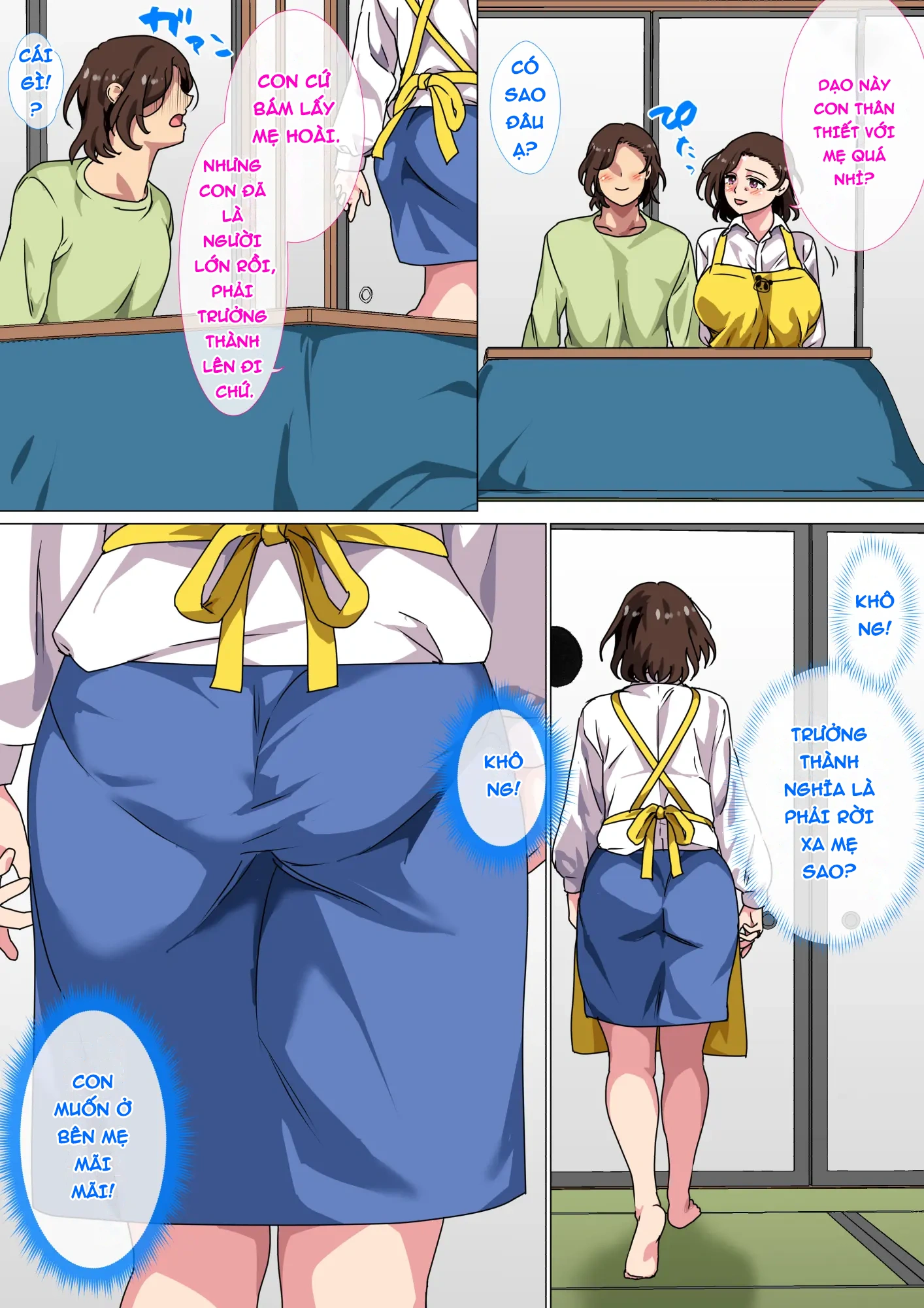 Kono Inakamachi ni wa Musuko no Seijinshiki ni ... - Chap 1 - 33