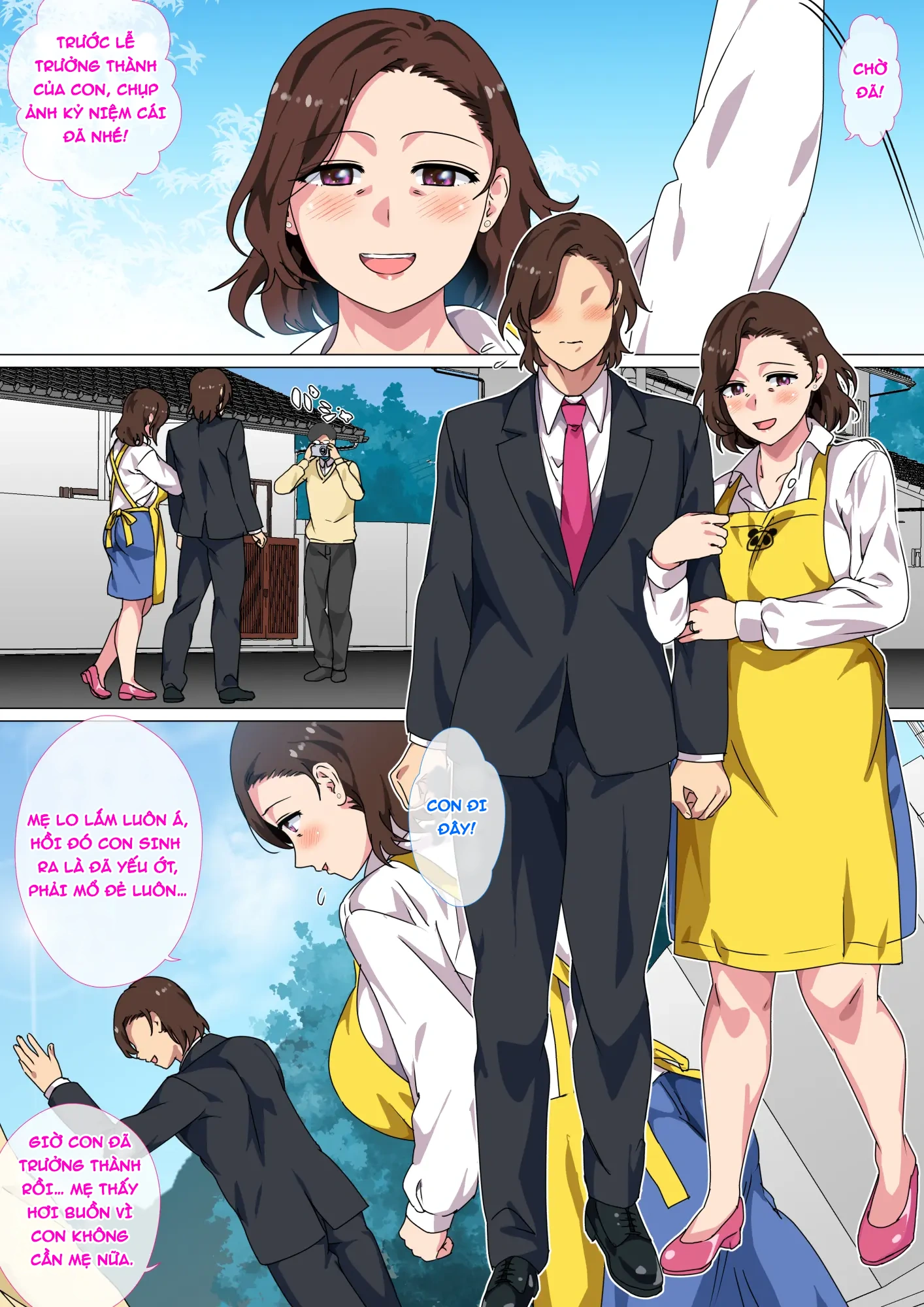 Kono Inakamachi ni wa Musuko no Seijinshiki ni ... - Chap 1 - 4