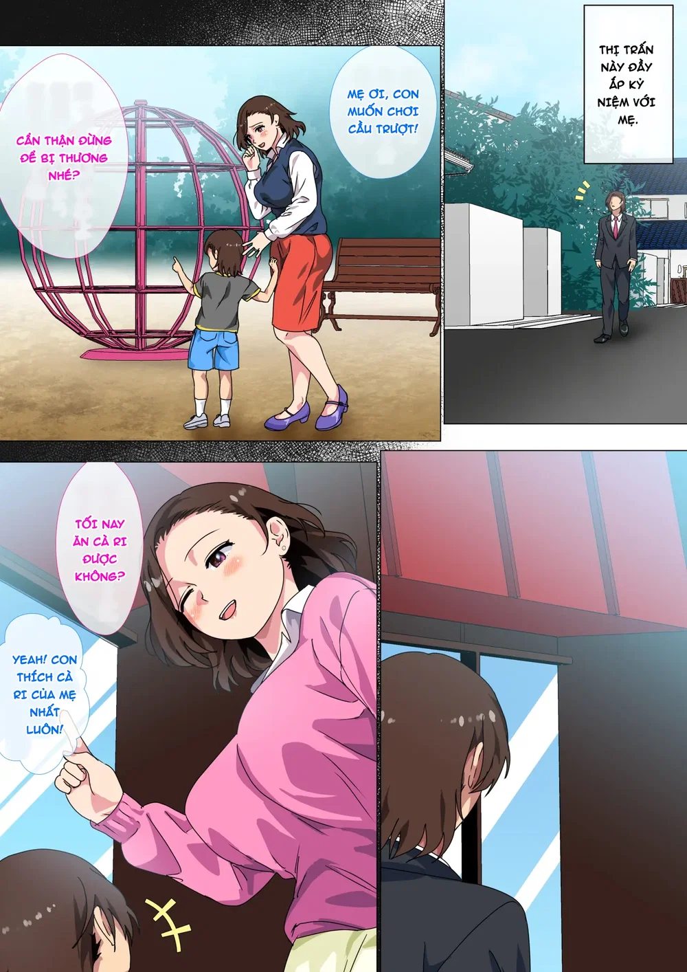 Kono Inakamachi ni wa Musuko no Seijinshiki ni ... - Chap 1 - 5