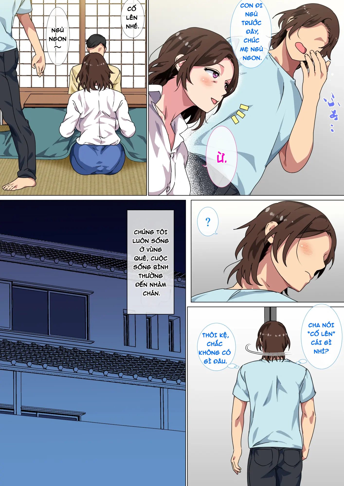 Kono Inakamachi ni wa Musuko no Seijinshiki ni ... - Chap 1 - 8