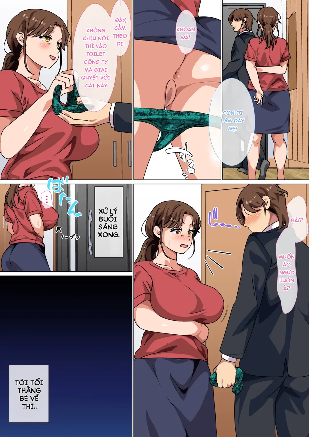 Musuko no Tsuyosugiru Seiyoku o Kaishou Suru no... - Chap 1 - 11