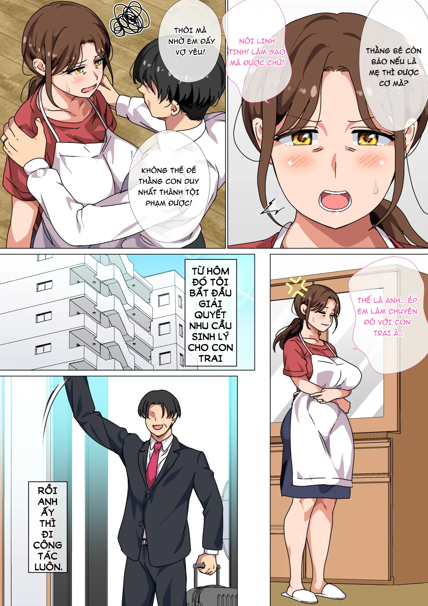 Musuko no Tsuyosugiru Seiyoku o Kaishou Suru no... - Chap 1 - 5