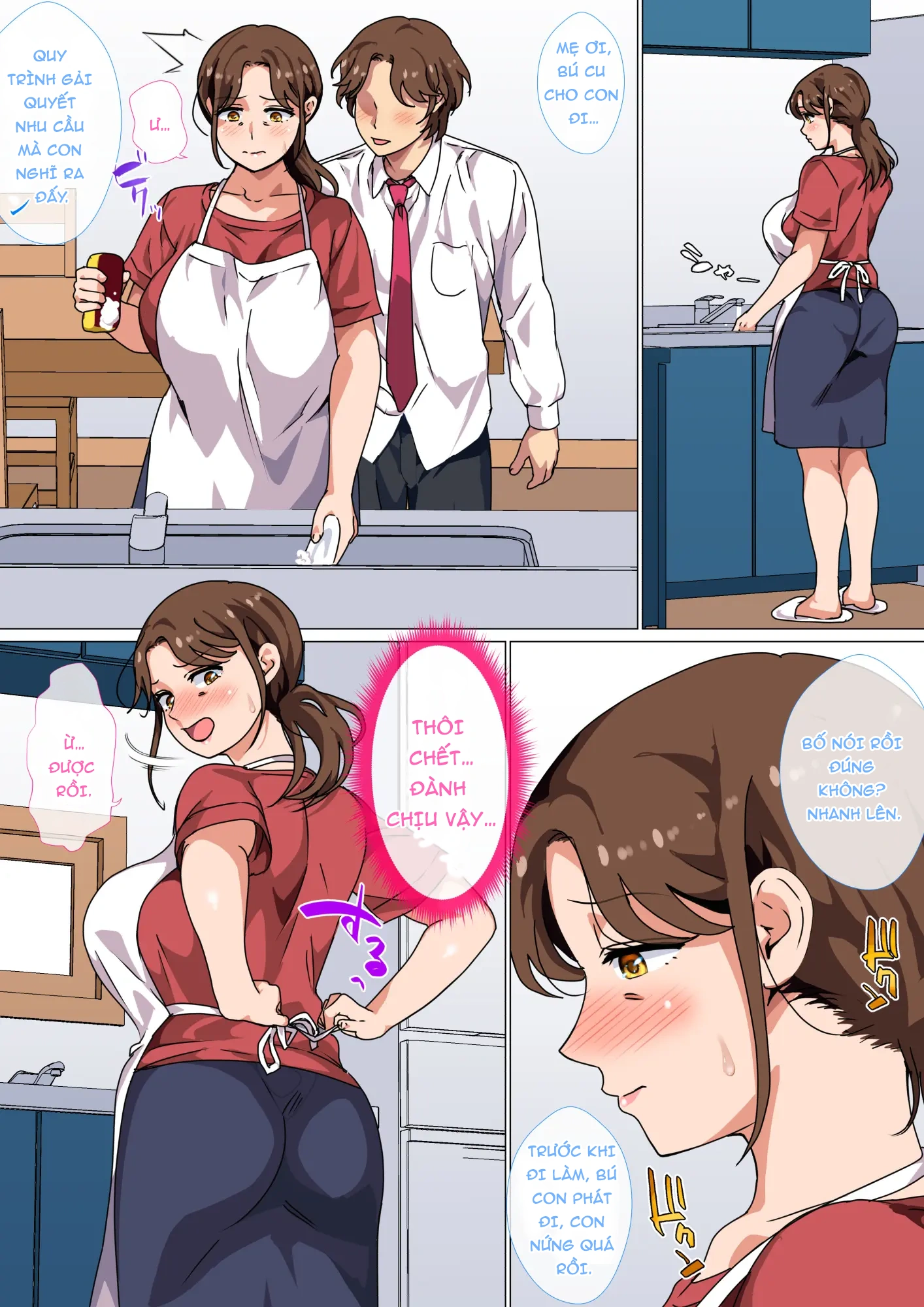 Musuko no Tsuyosugiru Seiyoku o Kaishou Suru no... - Chap 1 - 6