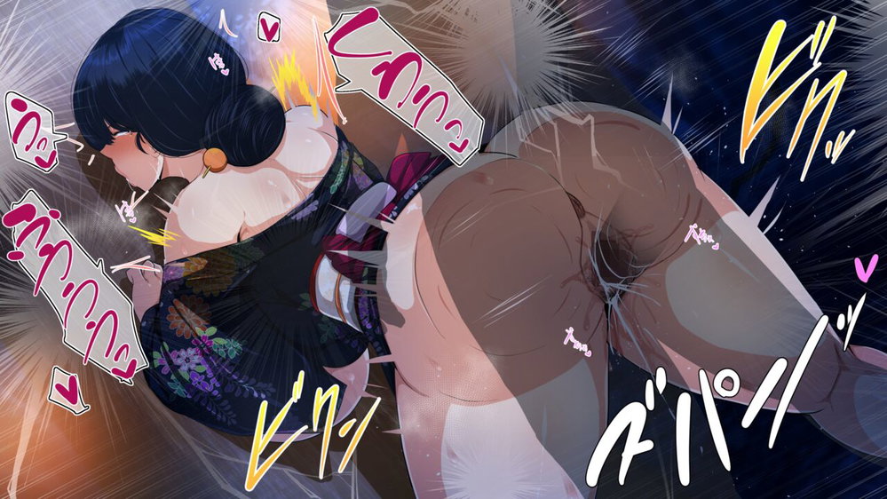 ox Akikan ox - Chap 3 - 21