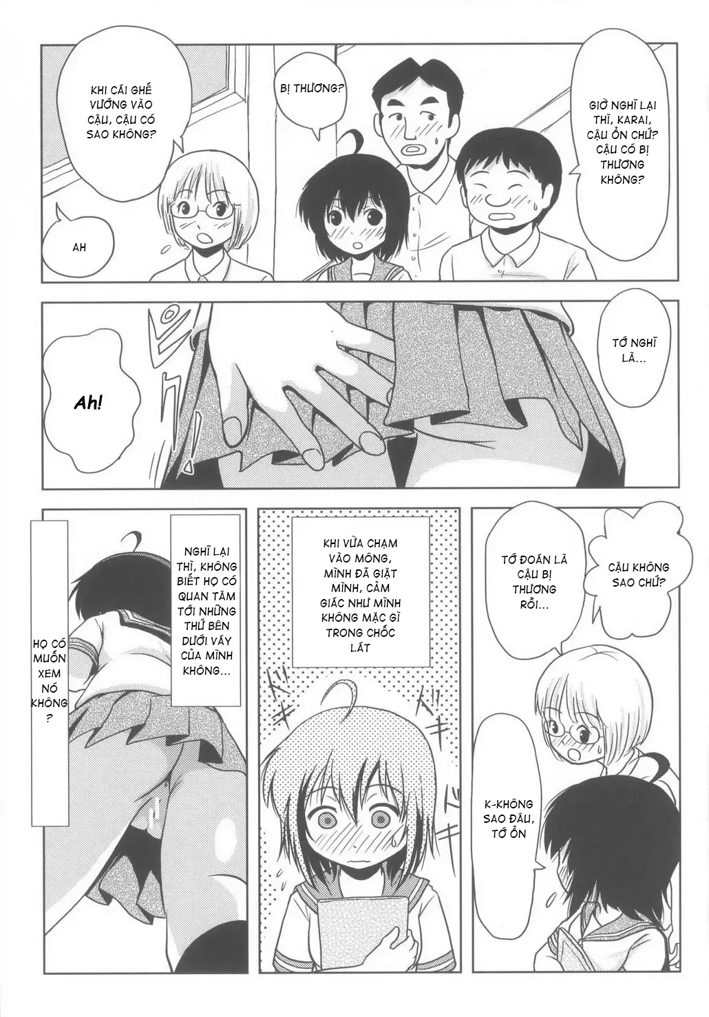 Chiru Roshutsu - Chap 6 - 11