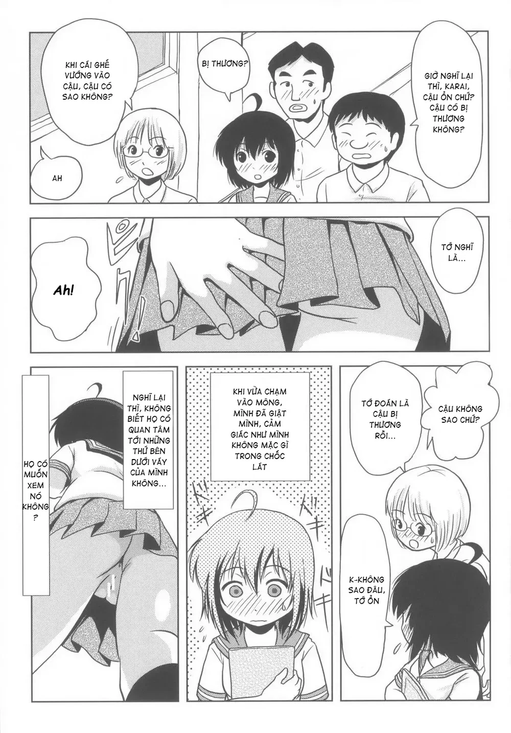 Chiru Roshutsu - Chap 6 - 11