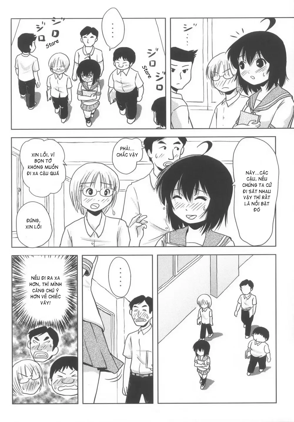 Chiru Roshutsu - Chap 6 - 12