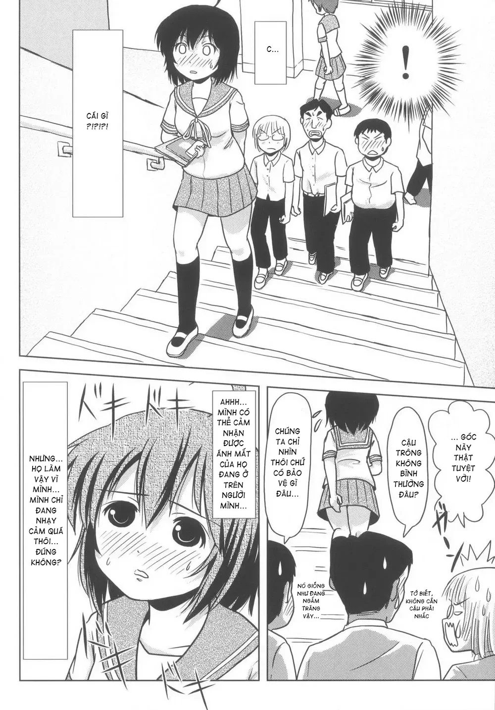 Chiru Roshutsu - Chap 6 - 14