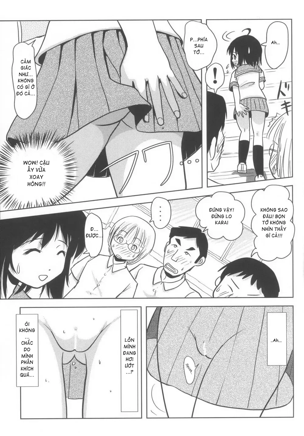 Chiru Roshutsu - Chap 6 - 15