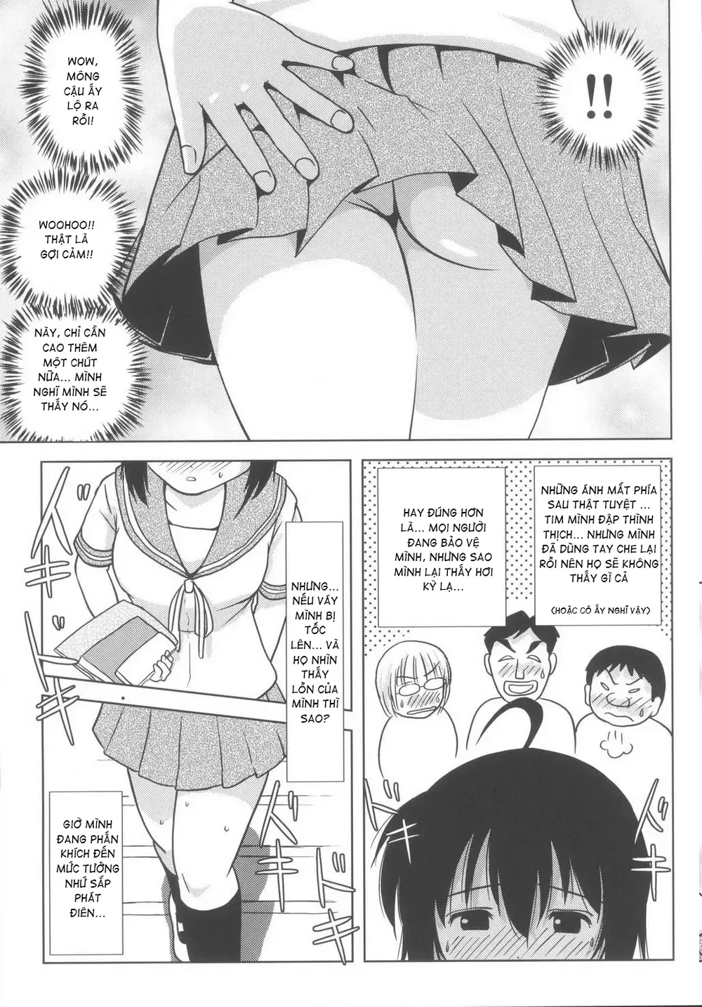 Chiru Roshutsu - Chap 6 - 17