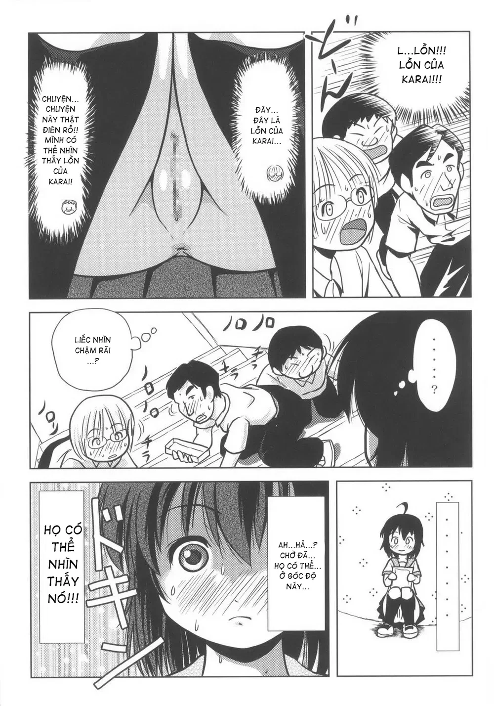 Chiru Roshutsu - Chap 6 - 21