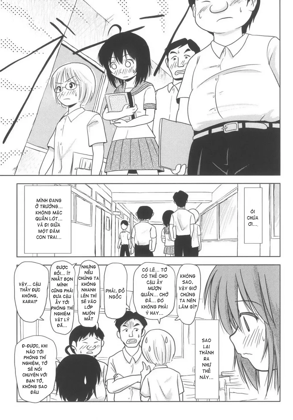 Chiru Roshutsu - Chap 6 - 9