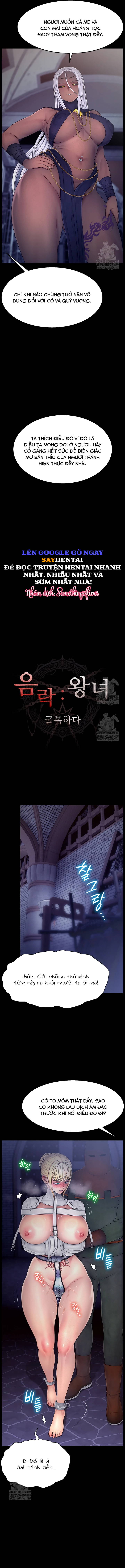 Ero: Công chúa khuất phục - Chuong 17 - 4